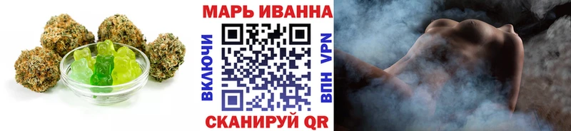 Canna-Cookies конопля  Приволжский 