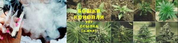 герыч Медвежьегорск