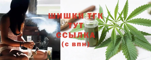 герыч Медвежьегорск