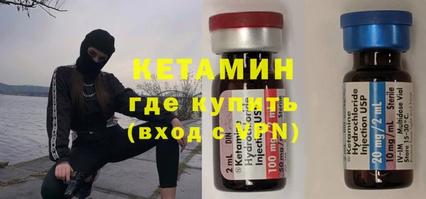 мефедрон VHQ Медногорск