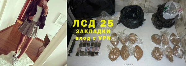 герыч Медвежьегорск