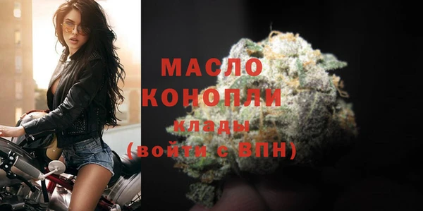 спиды Мегион