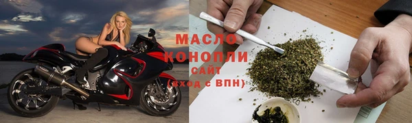 герыч Медвежьегорск