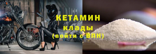 мефедрон VHQ Медногорск