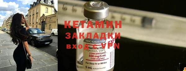 герыч Медвежьегорск