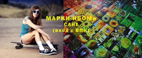 мефедрон VHQ Медногорск