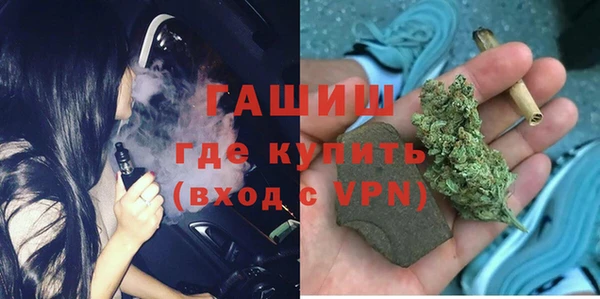 мефедрон VHQ Медногорск