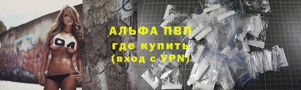 мефедрон VHQ Медногорск
